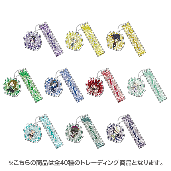 ロッカーキーホルダー(単品)