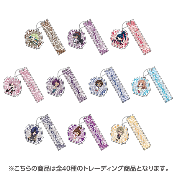 ロッカーキーホルダー(単品)