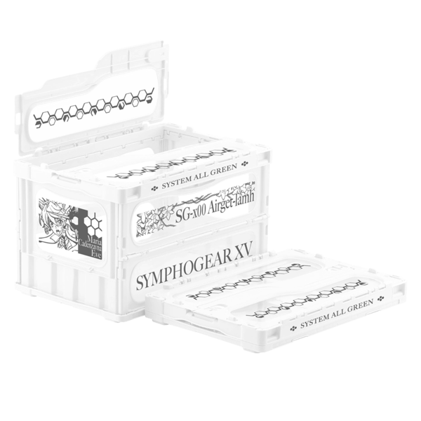 折りたたみコンテナ/マリアver.