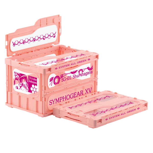 折りたたみコンテナ/調ver.