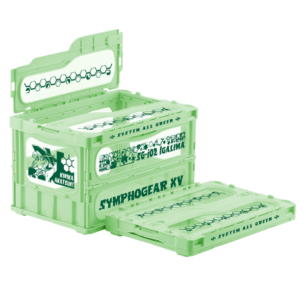 折りたたみコンテナ/切歌ver.