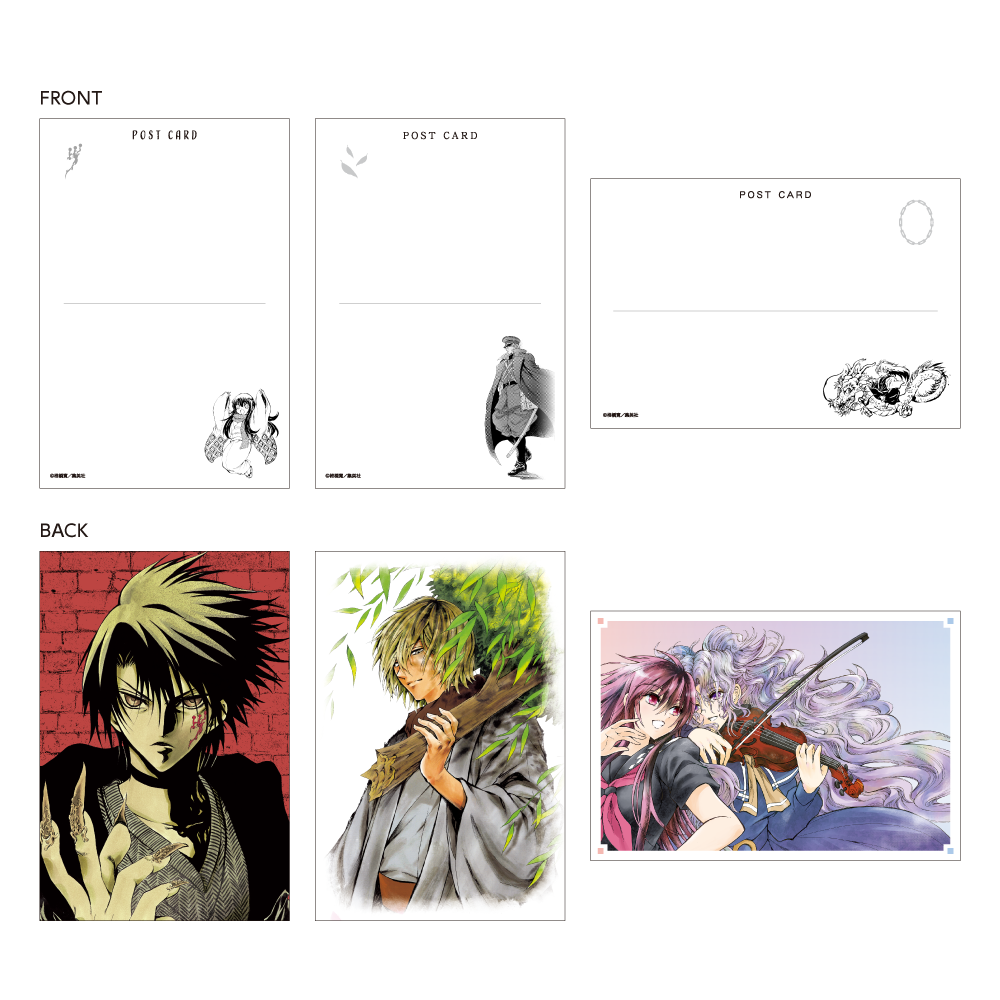 椎橋 寛作品 ポストカード3枚セット