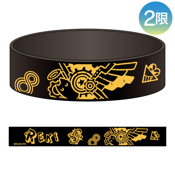 ラバーバンド/暦