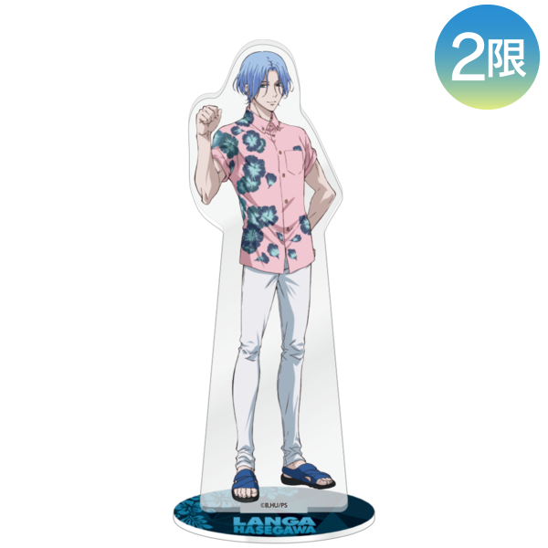 描き下ろしアクリルスタンド/馳河ランガ