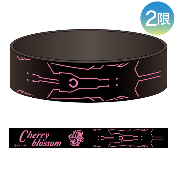 ラバーバンド/Cherry blossom