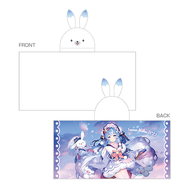 フードブランケット