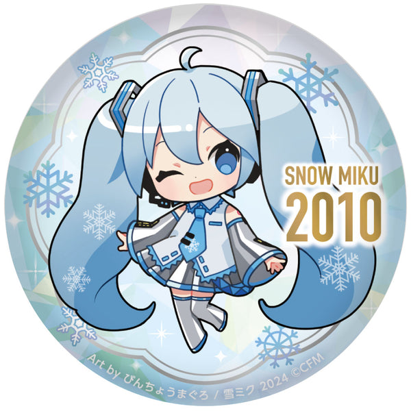 SNOW MIKU 2024 ぷにぷに缶バッジ/15th メモリアルビジュアル 2010ver.