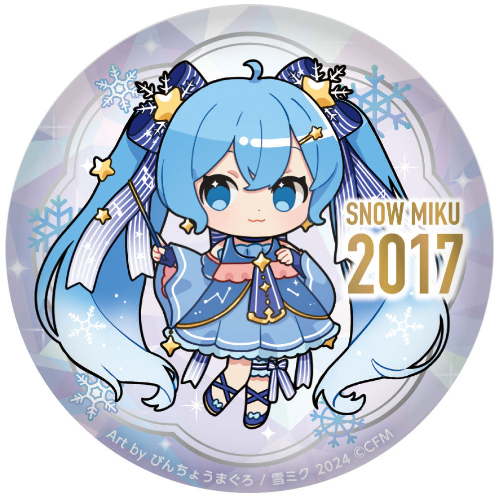 SNOW MIKU 2024 ぷにぷに缶バッジ/15th メモリアルビジュアル 2017ver