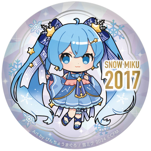 SNOW MIKU 2024 ぷにぷに缶バッジ/15th メモリアルビジュアル 2017ver.
