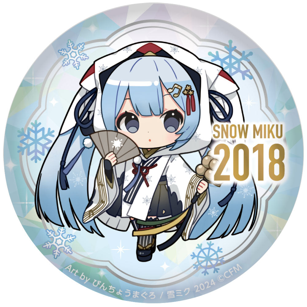 ぷにぷに缶バッジ/15th メモリアルビジュアル 2018ver.