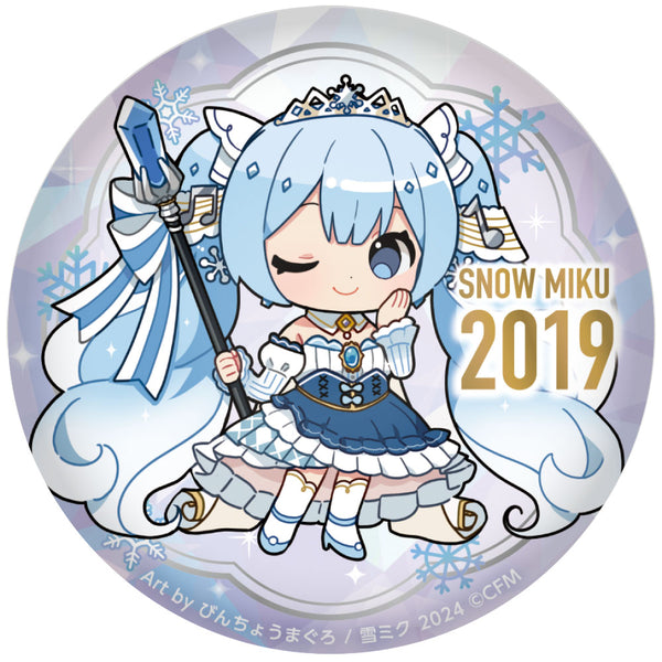 SNOW MIKU 2024 ぷにぷに缶バッジ/15th メモリアルビジュアル 2019ver.