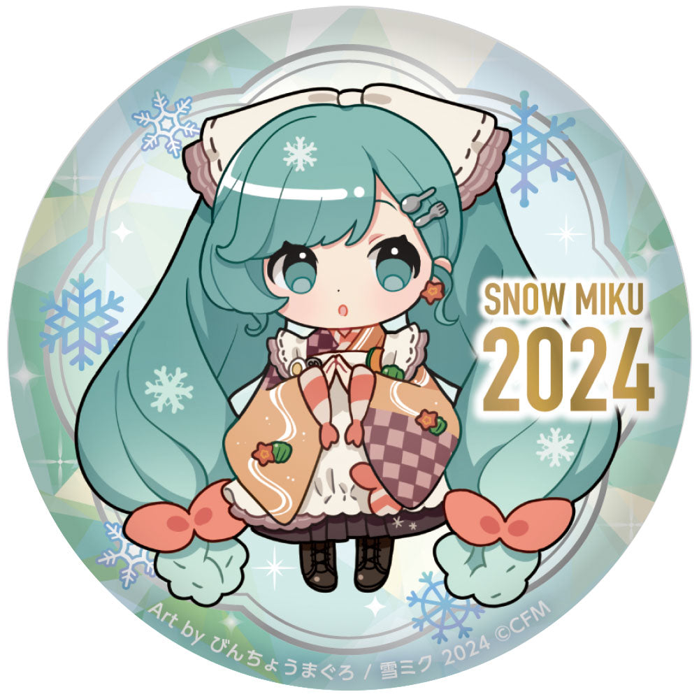 SNOW MIKU 2024 ぷにぷに缶バッジ/15th メモリアルビジュアル 2024ver