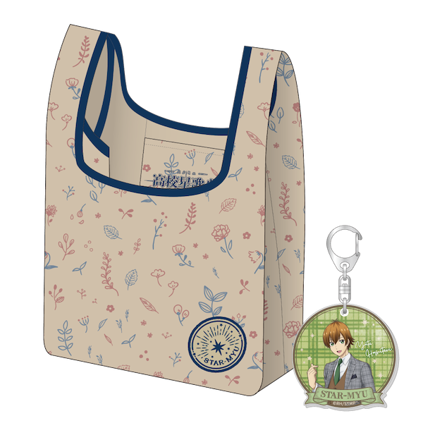 キーホルダー付きエコバッグ British Fashion/星谷悠太