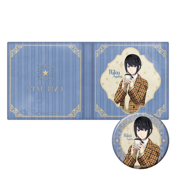 缶バッジ付きコレクションケース British Fashion/揚羽 陸