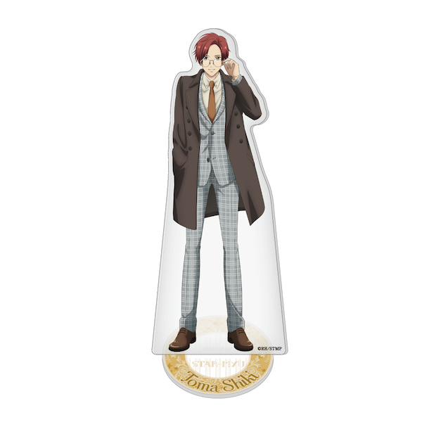 スタミュ アクリルスタンド British Fashion/四季斗真