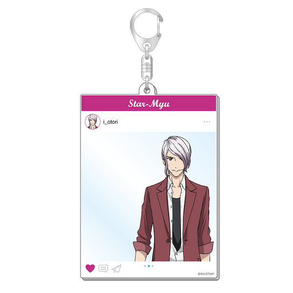 スタミュ SNS 風アクリルキーホルダー/鳳樹