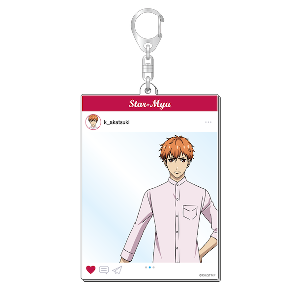 スタミュ SNS 風アクリルキーホルダー/暁鏡司