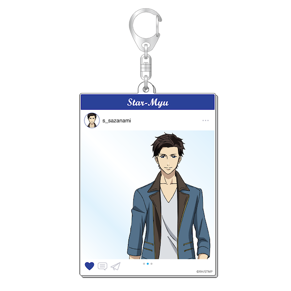 スタミュ SNS 風アクリルキーホルダー/漣朔也