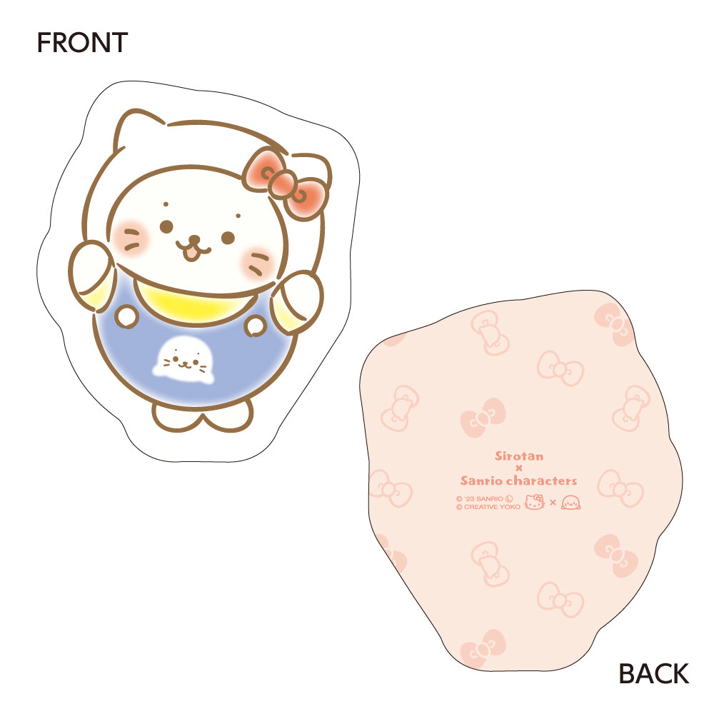 ダイカットクッション / しろたん(ハローキティ)