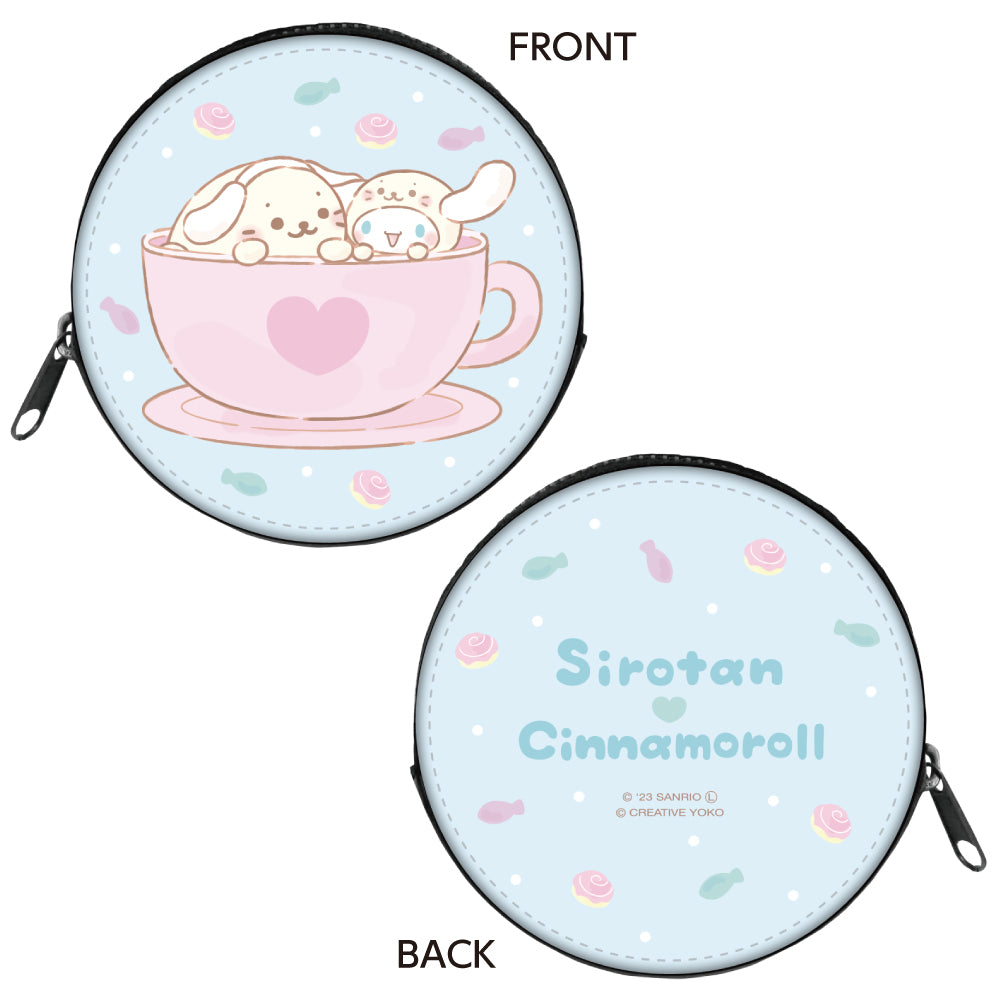 コインケース / しろたん×シナモロール