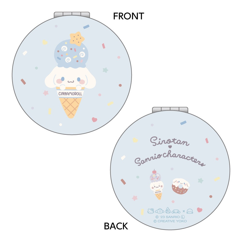 折りたたみミラー / シナモロール