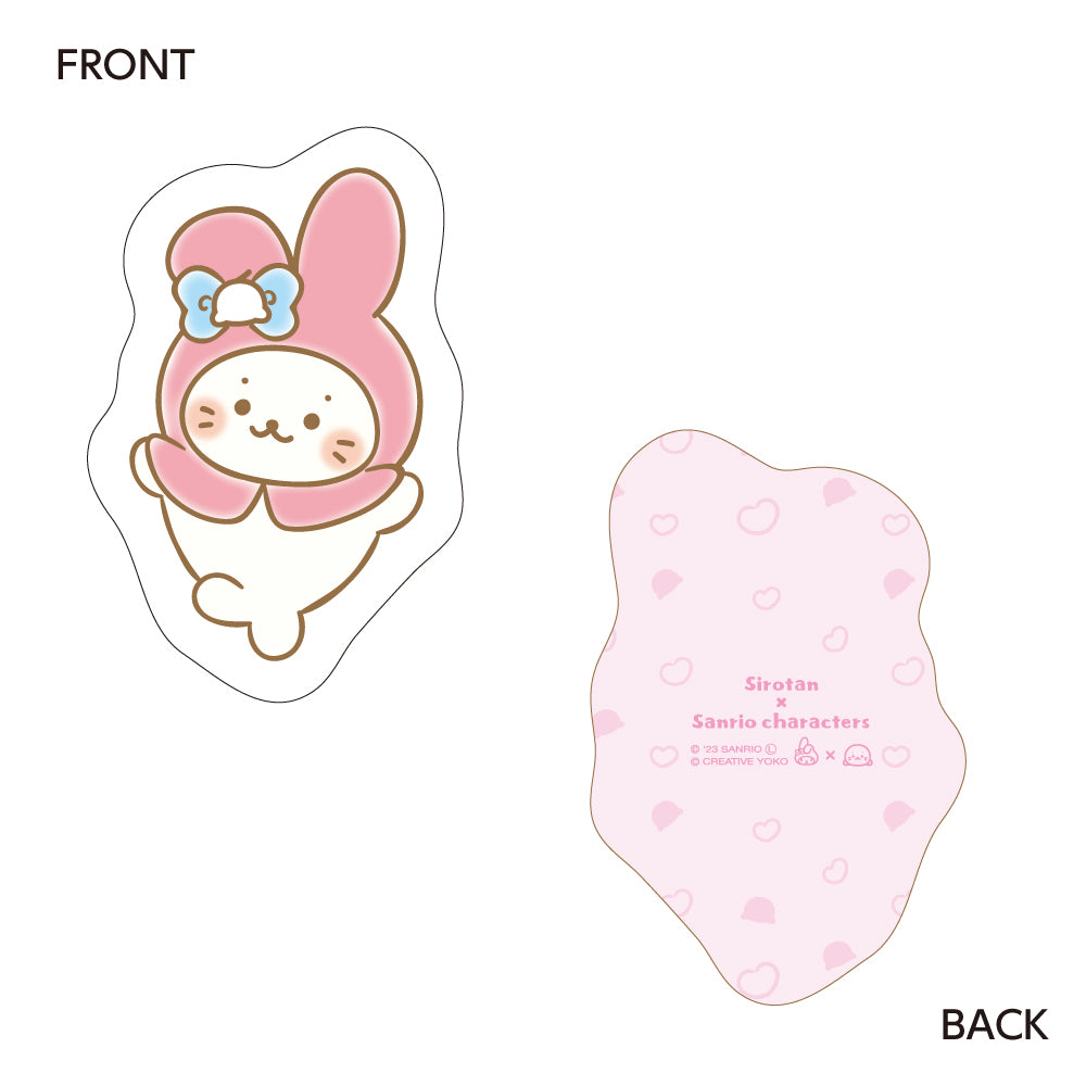 ダイカットクッション / しろたん(マイメロディ)