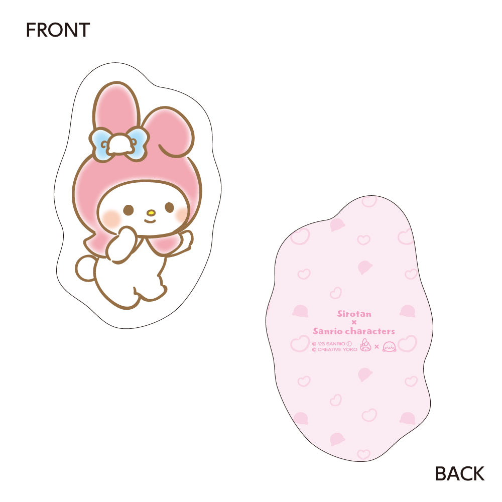 ダイカットクッション / マイメロディ(しろたん)