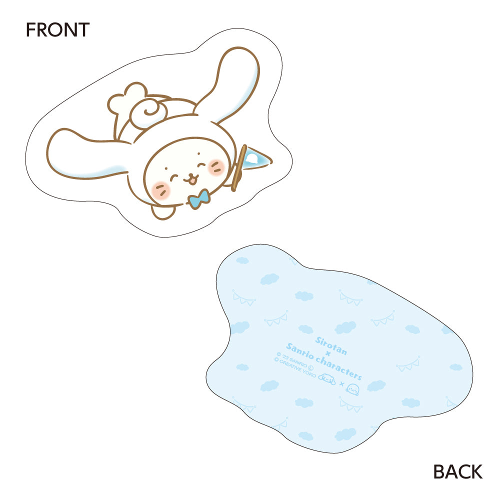 ダイカットクッション / しろたん(シナモロール)