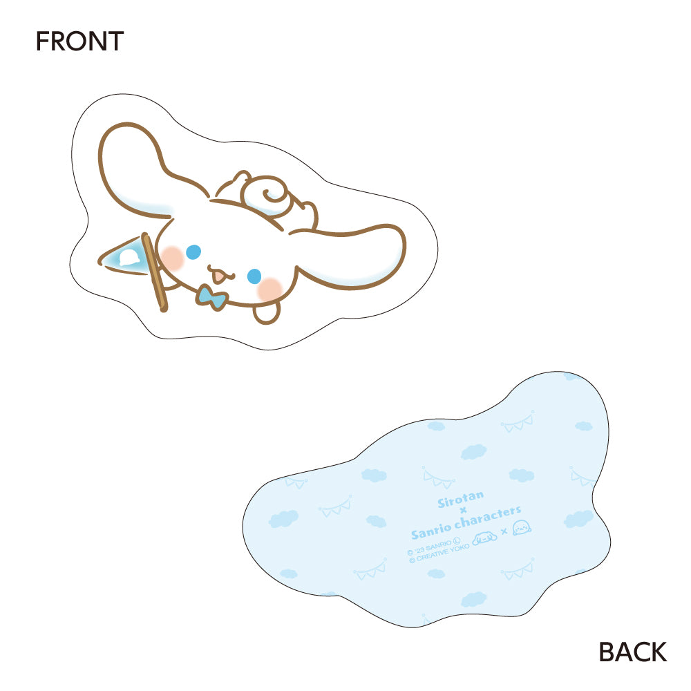 ダイカットクッション / シナモロール(しろたん)