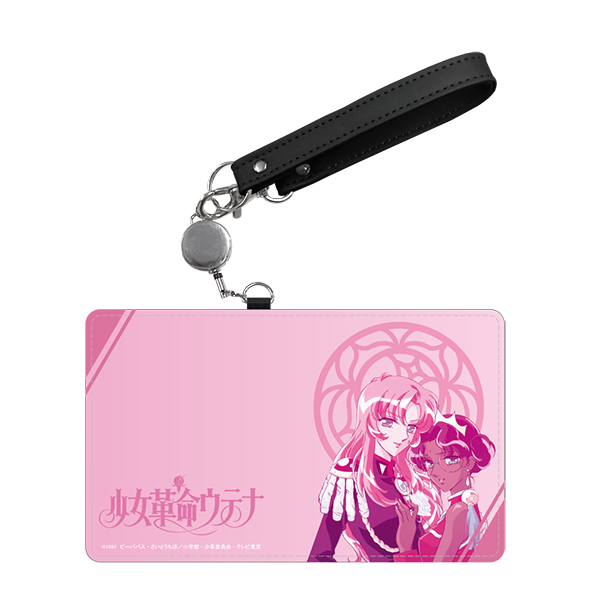 パスケース/天上ウテナ&姫宮アンシー