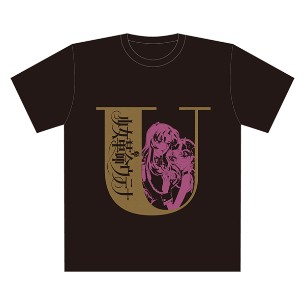 Tシャツ/天上ウテナ&姫宮アンシー