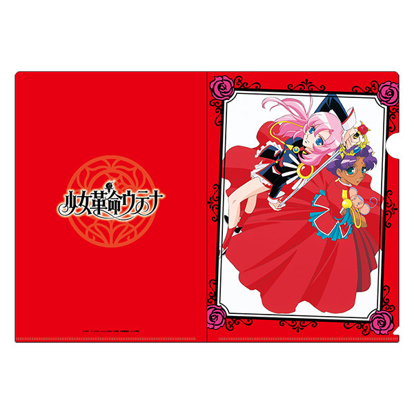 クリアファイル/B