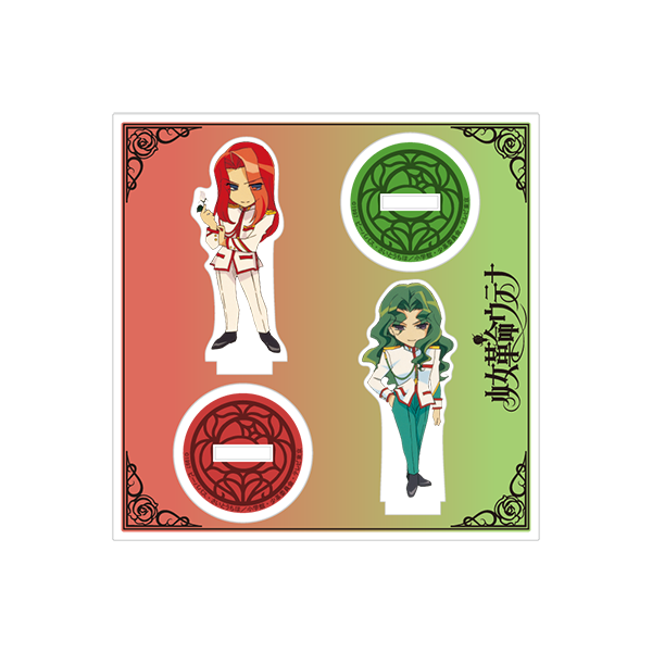 ペアアクリルフィギュア/桐生冬芽&西園寺莢一