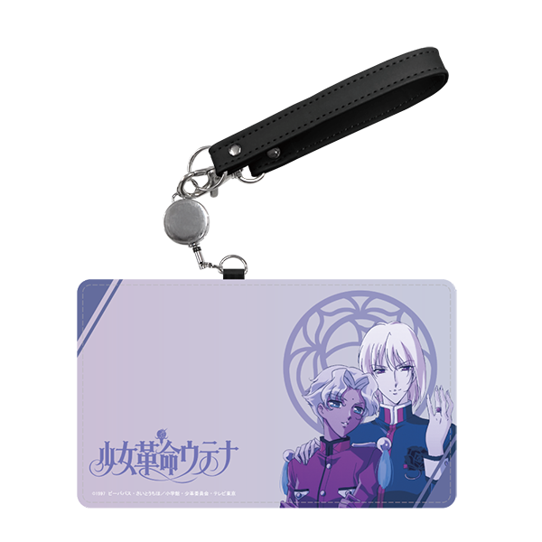 パスケース/御影草時&千唾馬宮