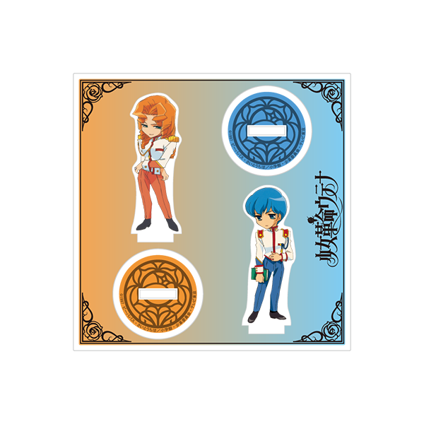 ペアアクリルフィギュア/有栖川樹璃&薫幹