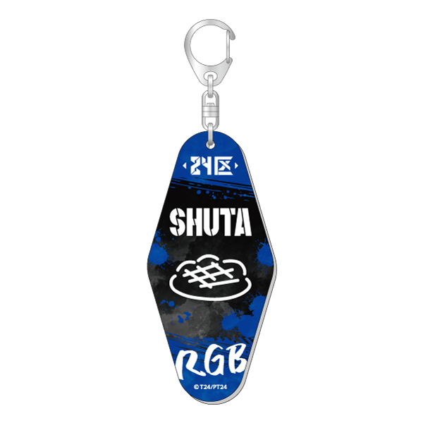 モーテルキーホルダー/蒼生シュウタver.