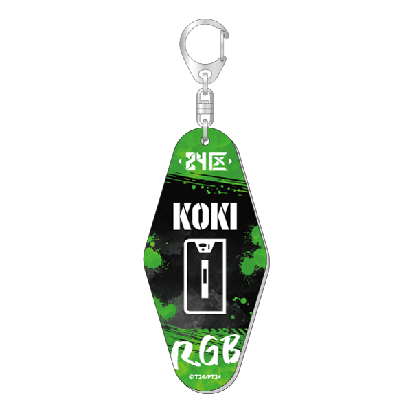 モーテルキーホルダー/翠堂コウキver.