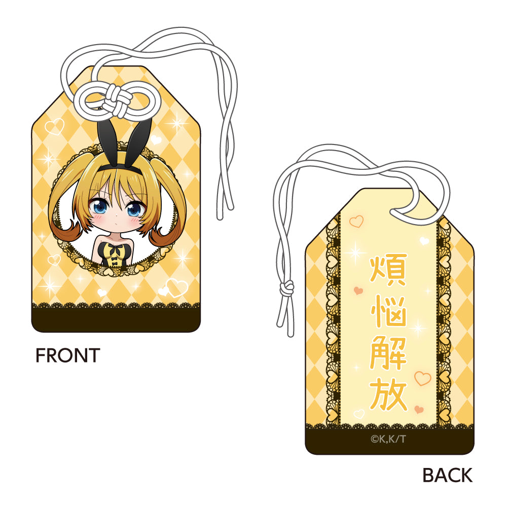 てんぷる お守り風チャーム / ミア・クリストフ| アニメ グッズ 通販