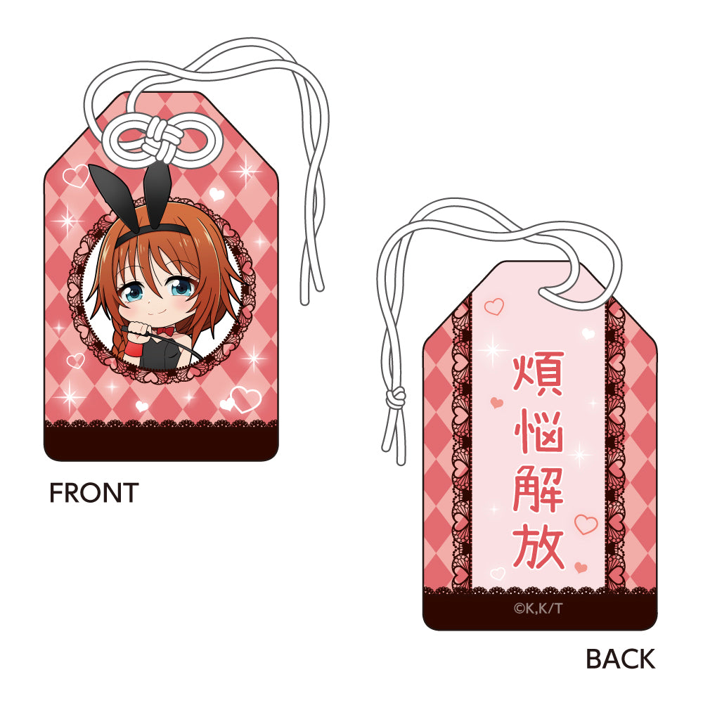 お守り風チャーム / カグラ・ボールドウィン