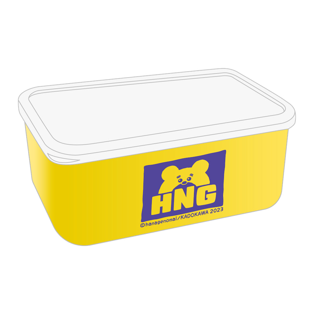 HNGランチボックス