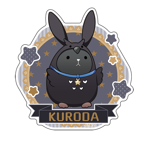 ダイカットステッカー/黒田