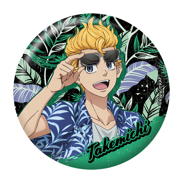 おっきめ缶バッジ アロハver./花垣武道