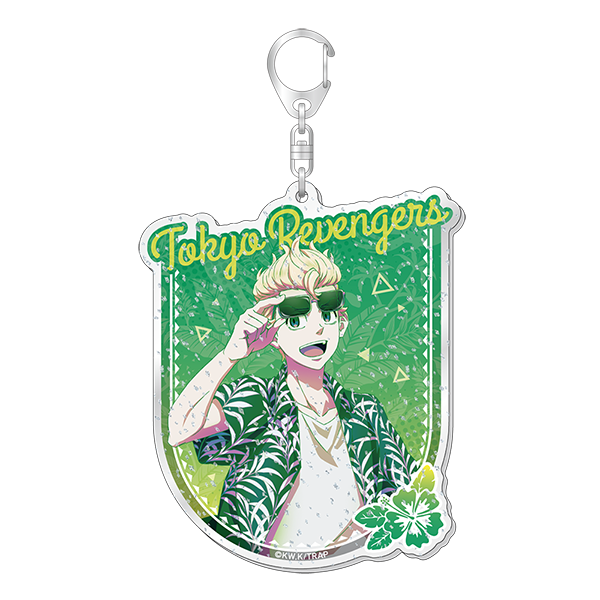 ラメ入りBIGアクリルキーホルダー アロハver./花垣武道