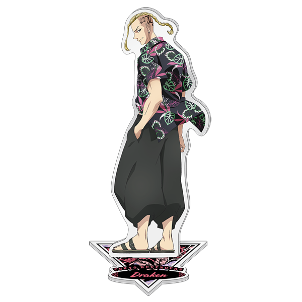アクリルスタンド アロハver./龍宮寺 堅