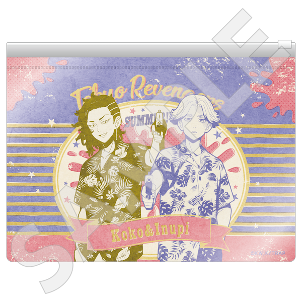 東京リベンジャーズ ビニールポーチ Summer ver./D