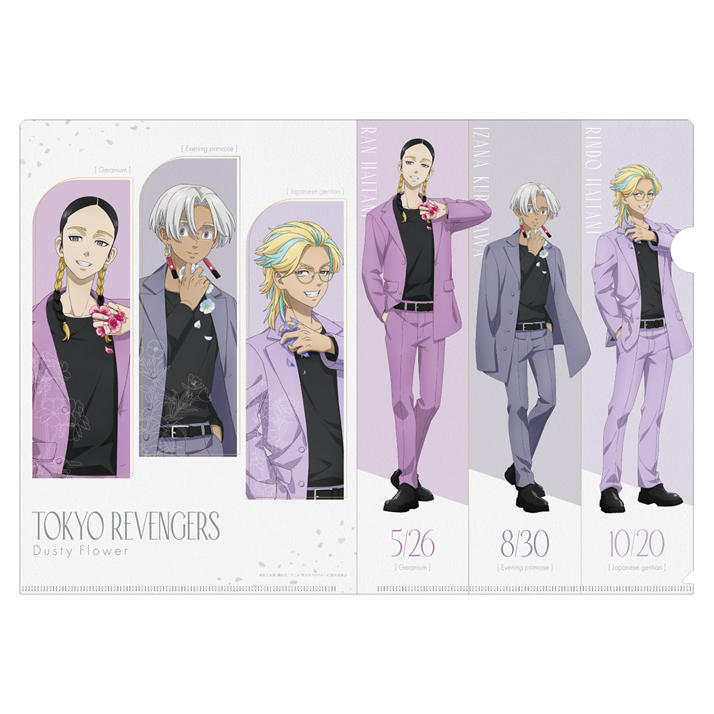 東京リベンジャーズ　フィギュア➕クリアファイル 東京リベンジャーズ フィギュア➕クリアファイル TVアニメ『東京