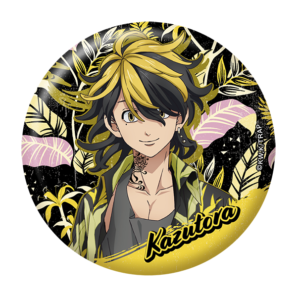 おっきめ缶バッジ アロハver./羽宮一虎