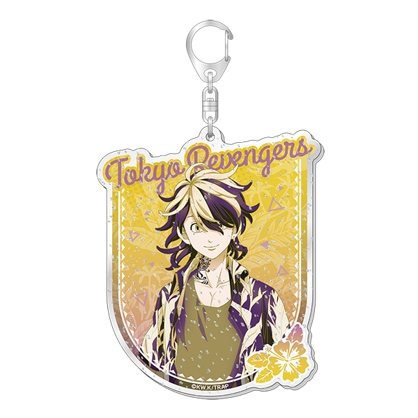 ラメ入りBIGアクリルキーホルダー アロハver./羽宮一虎