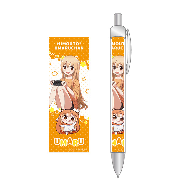 ボールペン/土間うまる