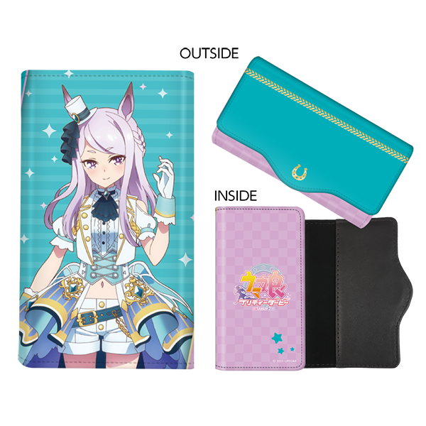 キーケース/メジロマックイーンver.